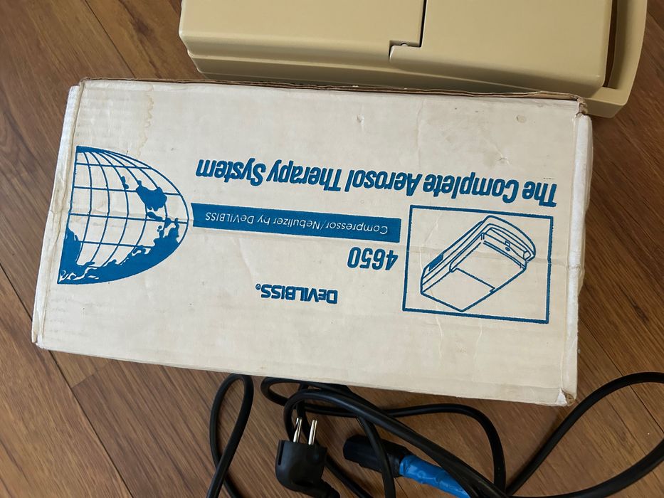 Продавам инхалатор