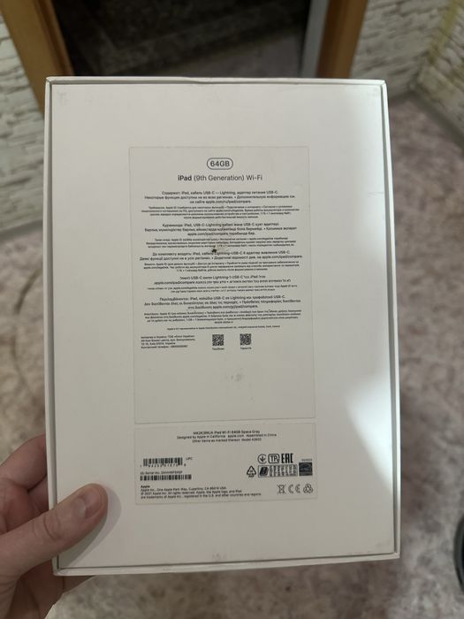 Продам Ipad 9 на 64 гб