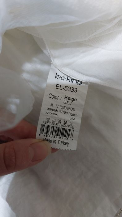 Праздничное платье для девочки от бренда LeoKing