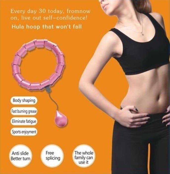 Хула хоп Hula Hoop обръч за тренировки и отслабване, коремен масаж