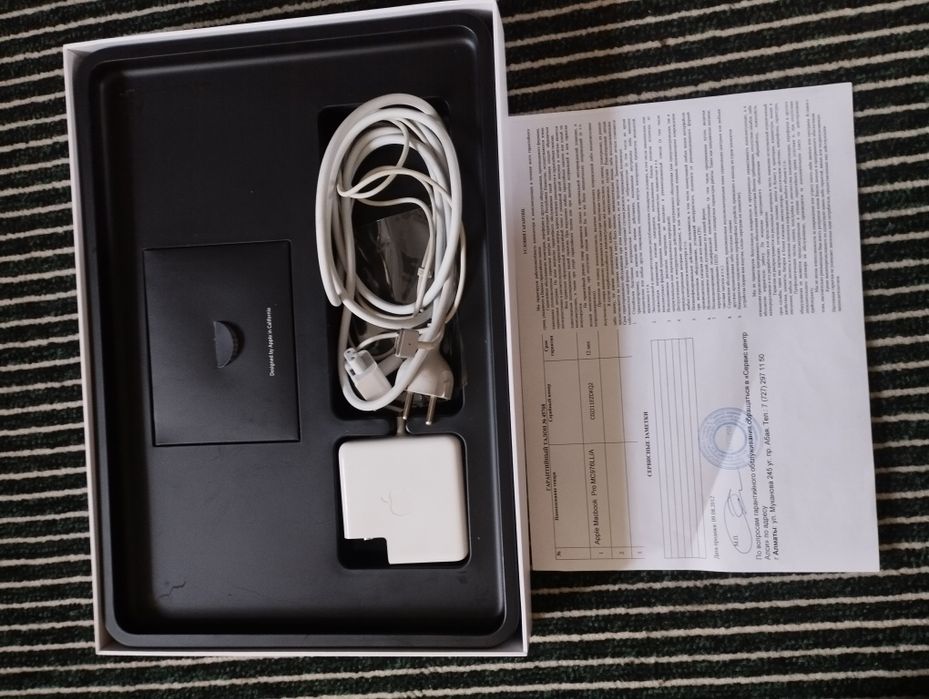 Apple MacBook Pro MC976LL/A