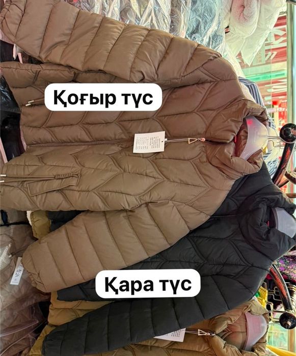 Куртка Осень,демисезон