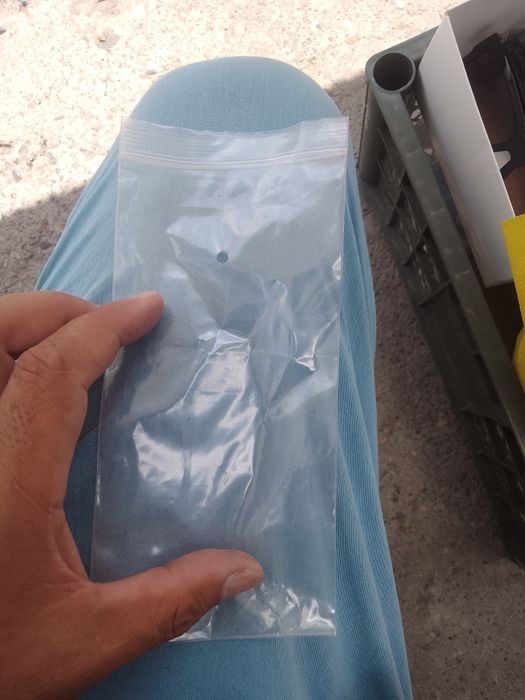 Пакет для разных вещей