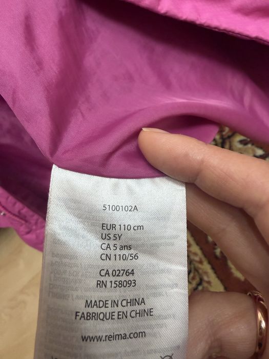 Куртка reima зимняя