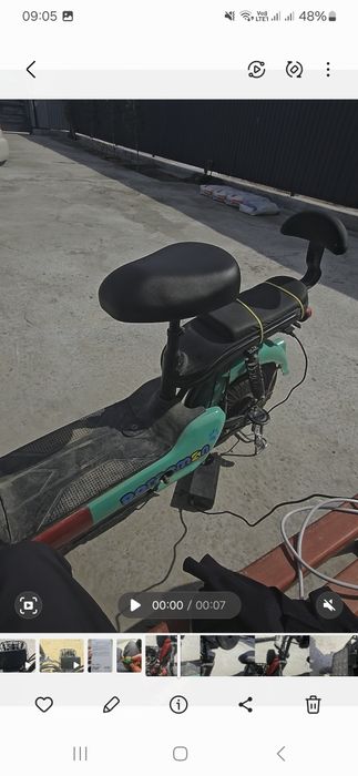 Мопеды/скутеры..