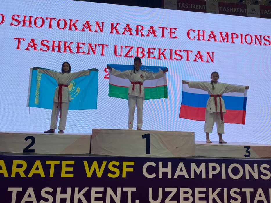 Каратэ карате