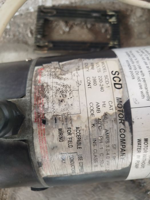 Мотор для джакузи