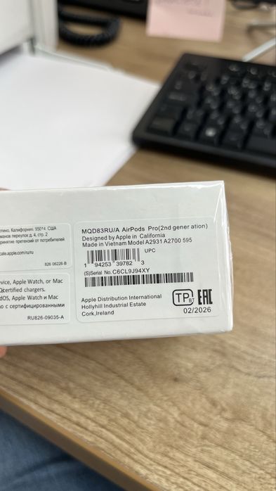 Наушники airpods pro2
