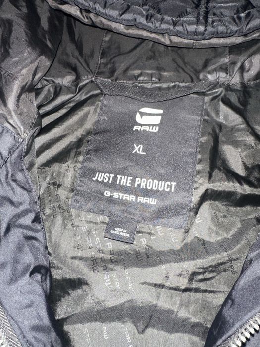 Мъжко яке G star