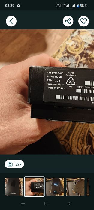 Samsung S23 model 12/256 GB ușor crapat capac spate vezi poze.