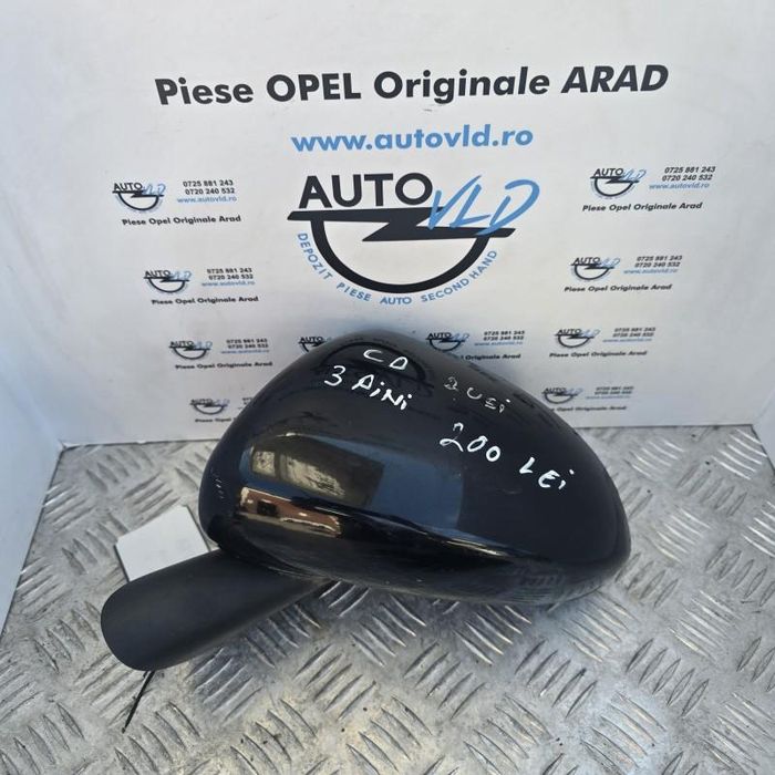 Oglinda Z20R stanga 5 pini Opel Corsa D