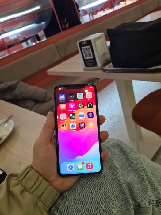 Айфон 11 про макс память 256