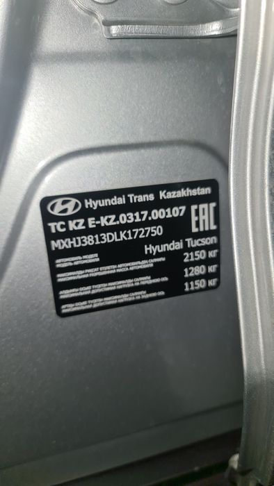 Автоэксперт Автоподбор Компьютерная диагностика  дымогенератор