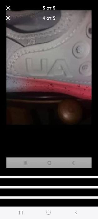 Дамдки сникърси,номер 35,нови,много приятна цветова гама,леки и удобни