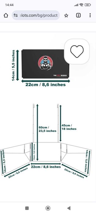 Преносимо лед огледало 360 градуса