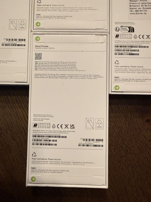 iPhone 17 pro max 256GB