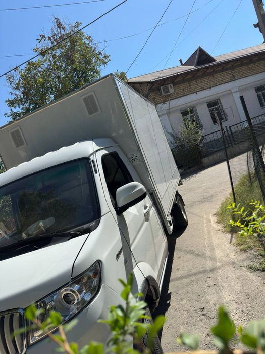 Shineray t30 sotiladi labo izatermik butka 2ta metan gaz balon