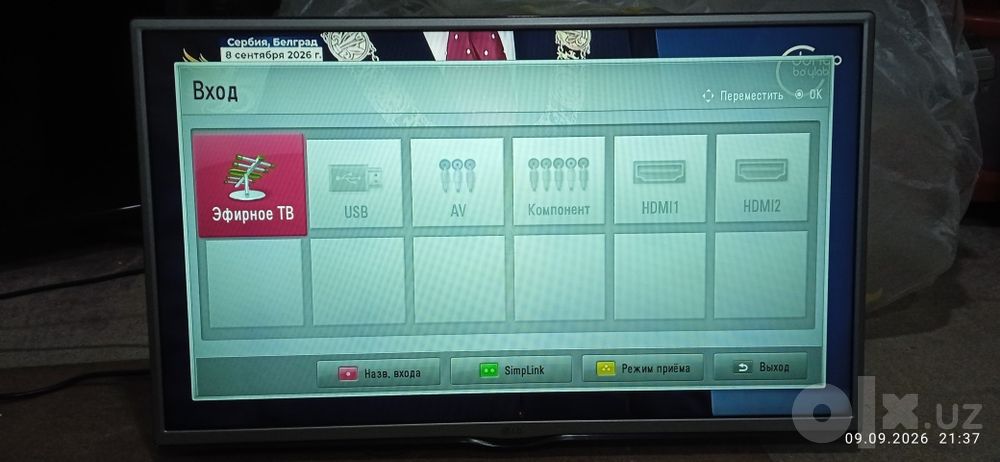 Продае́тся LED Телевизор LG made in Kotea