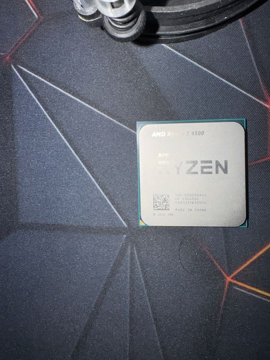 ryzen 5 4500 garatie