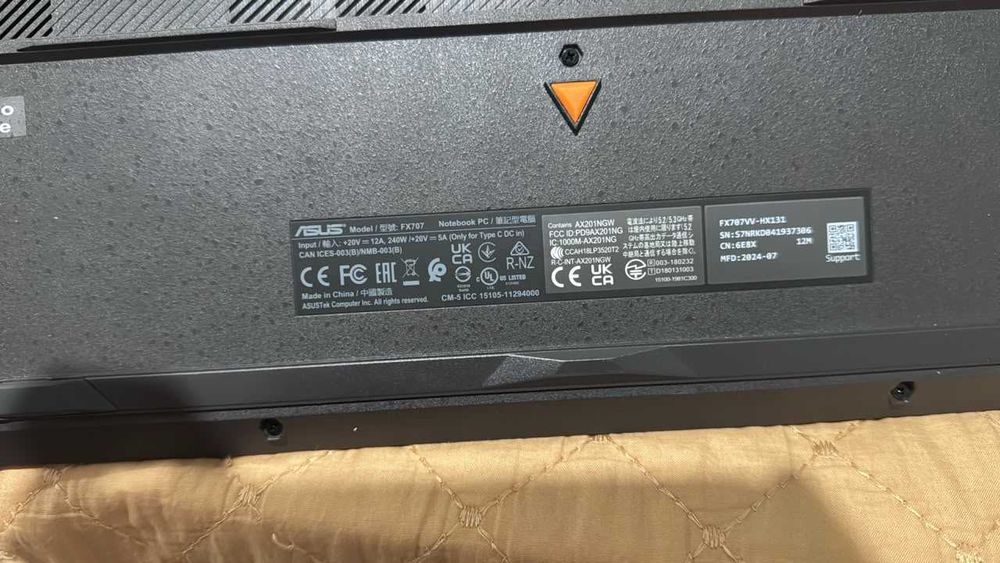Ноутбук ASUS FX707