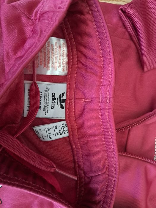 Детски екип Adidas