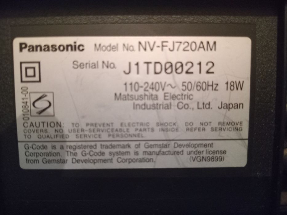 Стерео Видеомагнитофон панасоник япония