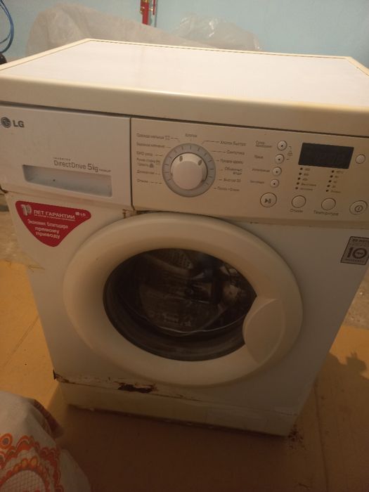 Стиральная машина