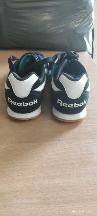 Обувки втора употреба