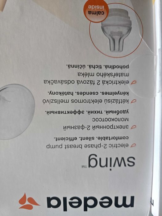 Молокотсос Medela Swing