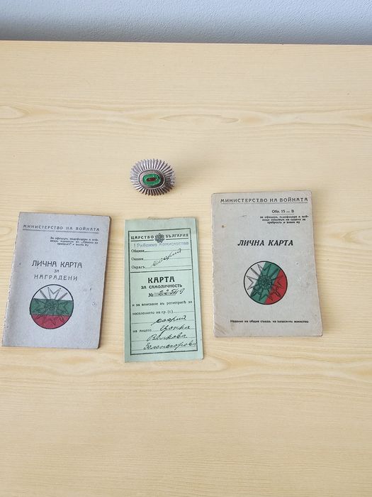 Пощенски картички,снимки