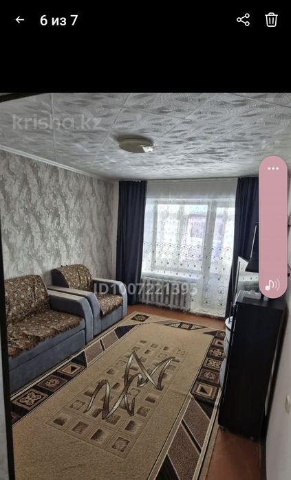 Сдам посуточно. 2х ком.квартипу