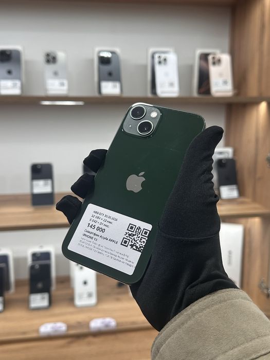 Iphone 13 128/79%