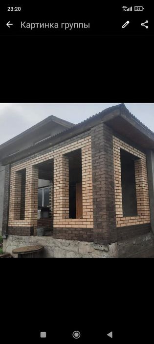 Каменщик профессионал