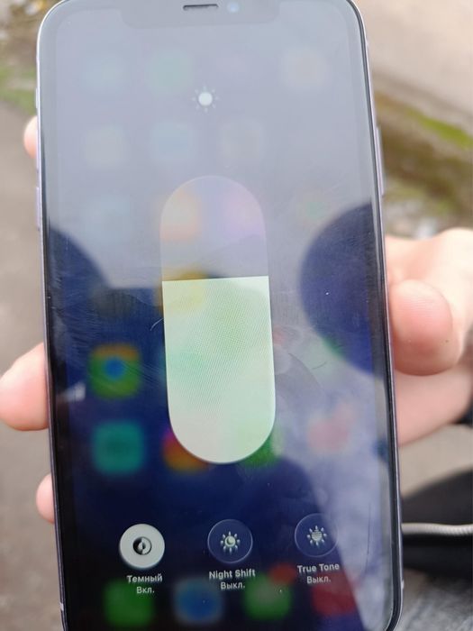 Iphone 11 ideal ideal