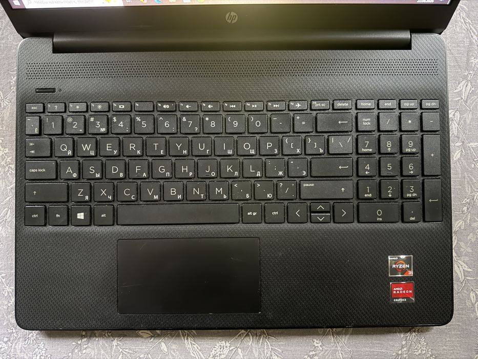 Ноутбук HP 8/256