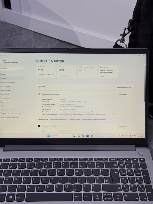 Офисный ноутбук Lenovo 8/256