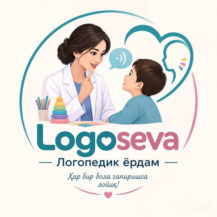 "Логопед хизмати болалар нуткини ривожлантириш"