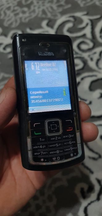 Telefon Nokia N72-1 sotiladi