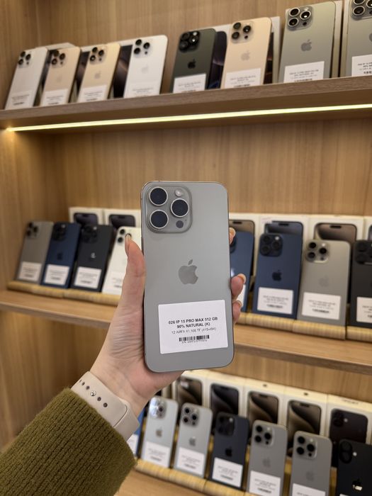 Iphone 15 pro max 512 gb