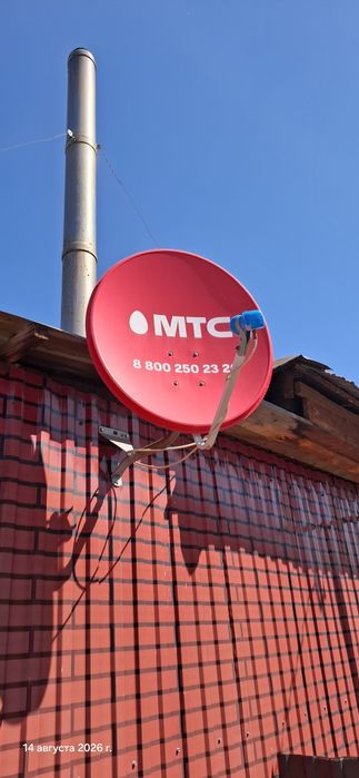 Продам тюнер спутникого тв