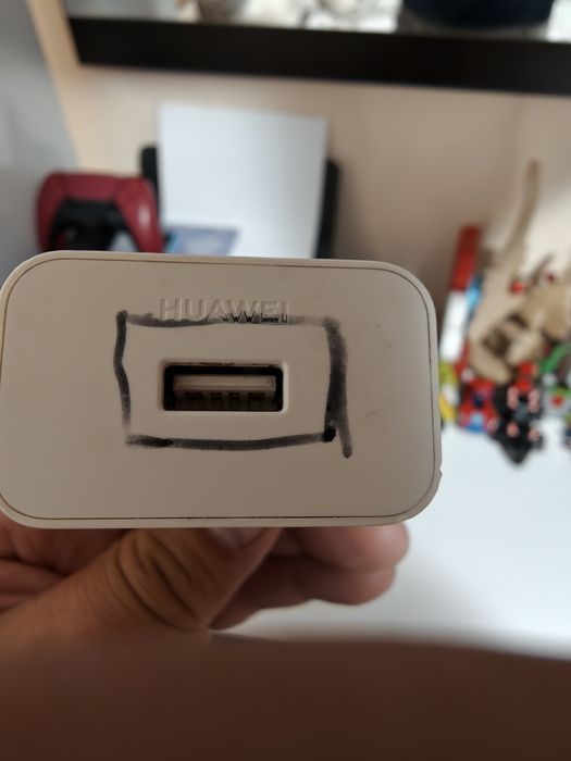 Зарядно за телефон Huawei 40w ,66w