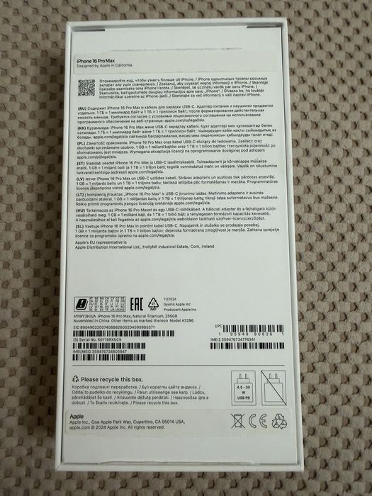 iPhone 16 Pro Max 256 GB