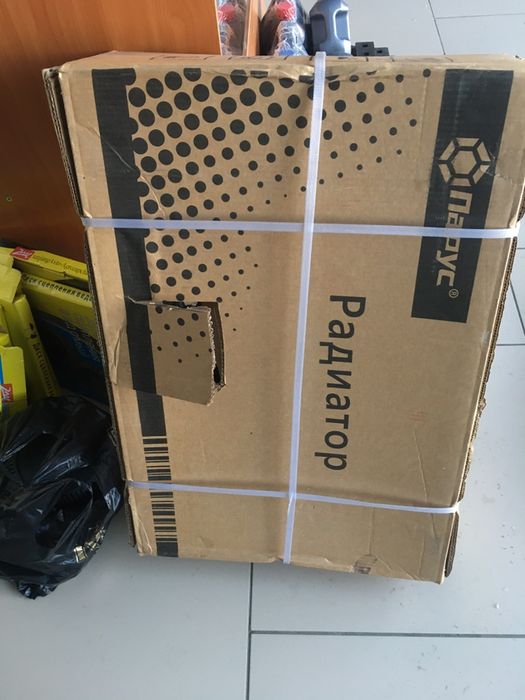 МТЗ-80 Рад. Иатор Качество