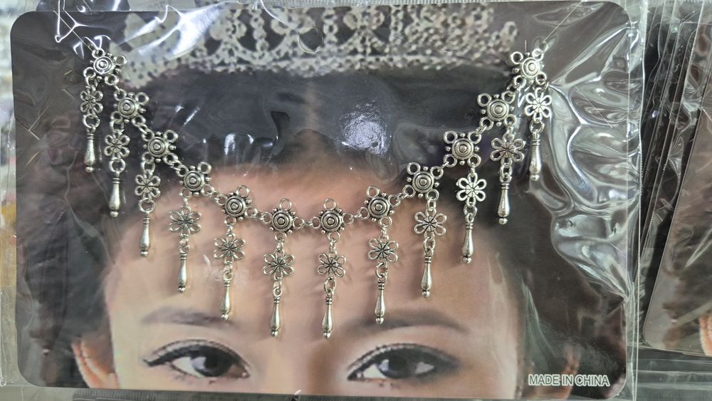 Продам шекелік,шашбау