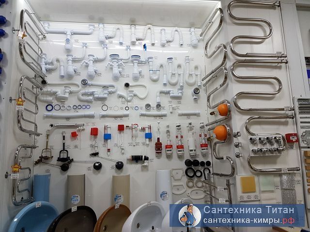 Сантехник выезд 24/7