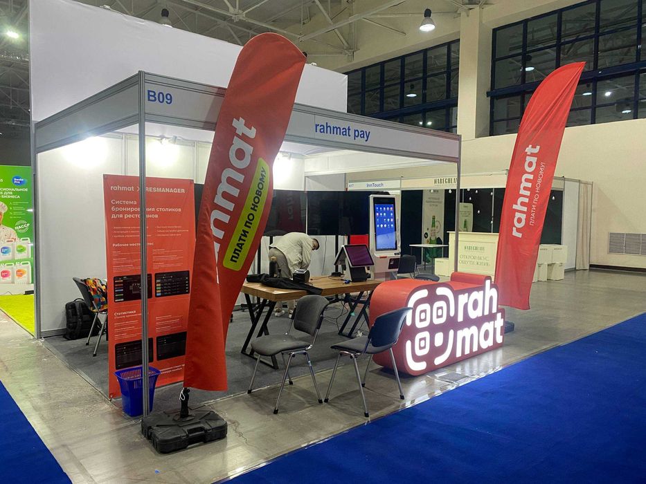 выставочные стенды