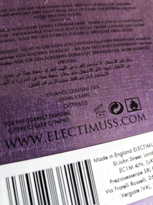 Electimuss Octavian