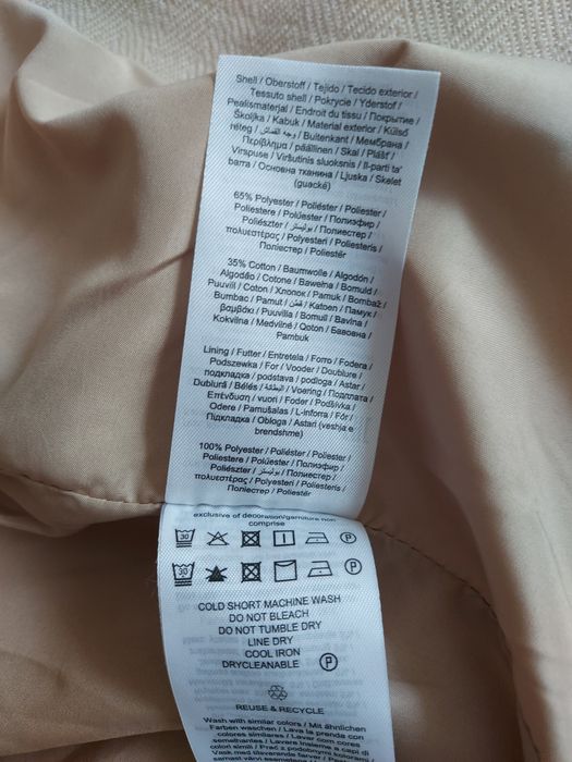 Широк дамски панталон Monki