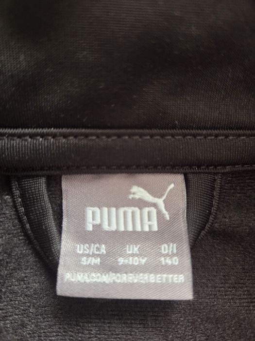 Спортивный костюм PUMA