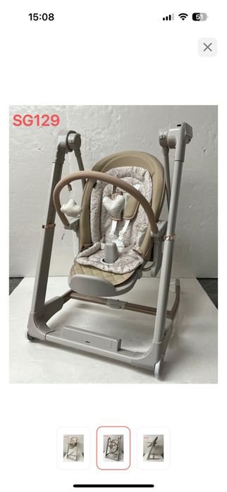 3/1  стульчик трансформер